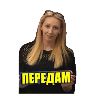 Стикер ОУКР&ОПСПР - 4