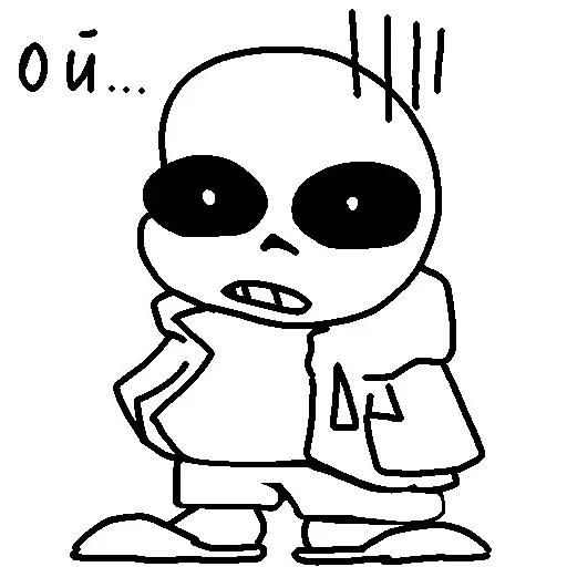 Sticker OULWOWUKJP_by_sticker_v_bot - 1