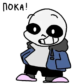 Стикер Больше стикеров на канале @stikeryv - 7