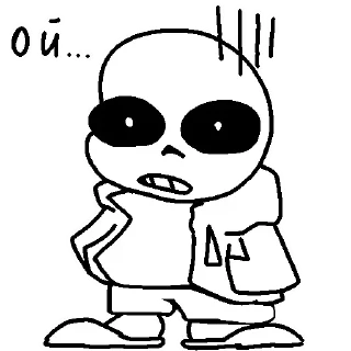 Стикер Больше стикеров на канале @stikeryv - 9