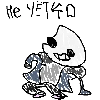 Стикер Больше стикеров на канале @stikeryv - 10