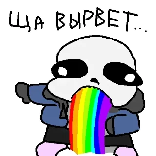 Стикер Больше стикеров на канале @stikeryv - 1