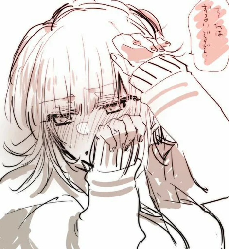 Sticker попные (Created By: @StikerProBot) - 10