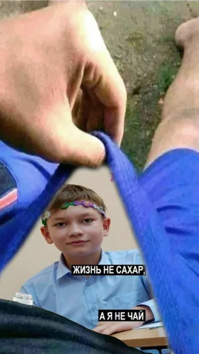 Sticker попные (Created By: @StikerProBot) - 6