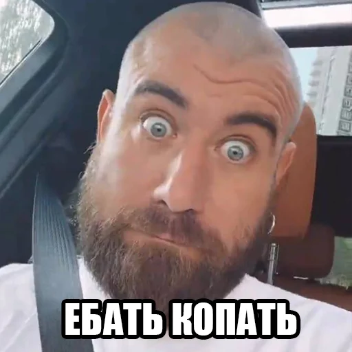 Sticker Николай Овечкин - 11