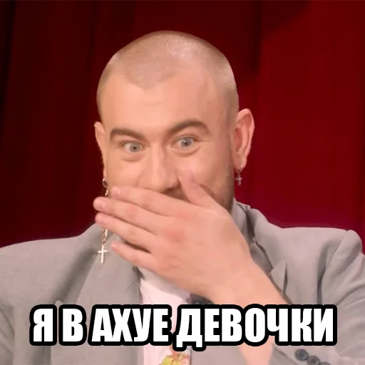 Sticker Николай Овечкин - 8