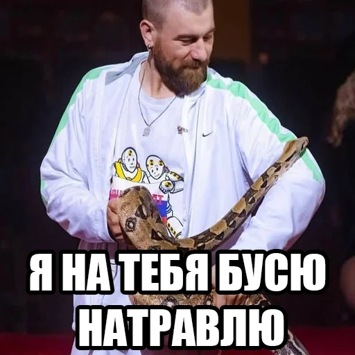 Sticker Николай Овечкин - 7