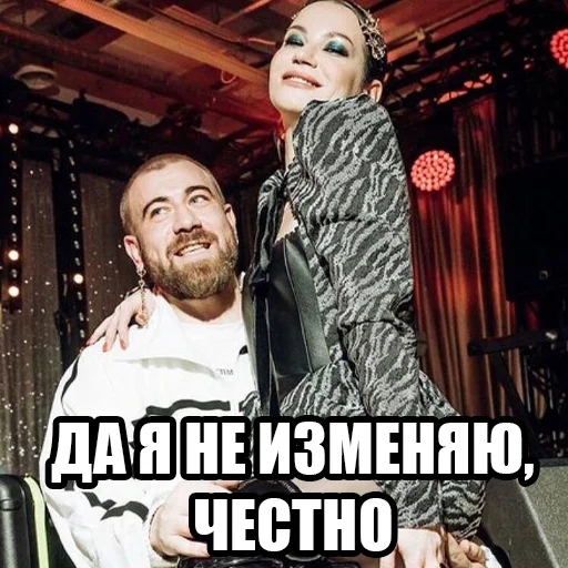 Sticker Николай Овечкин - 4