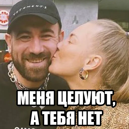 Sticker Николай Овечкин - 3