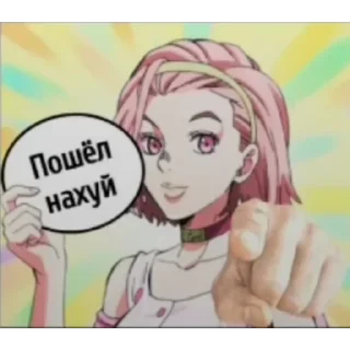 Sticker @stiki_tg_nah_canal - 2