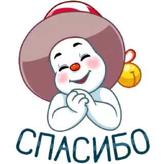 Стикер OWp_IrbQRM - 10