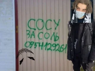 Sticker Мой стикерпак @moyi_stikery_bot - 10