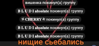 Sticker Мой стикерпак @moyi_stikery_bot - 5