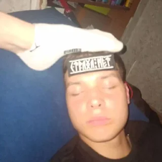 Sticker Избранные • @sticbot - 10