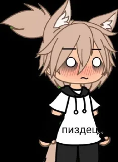 Sticker Краш • @sticbot - 7