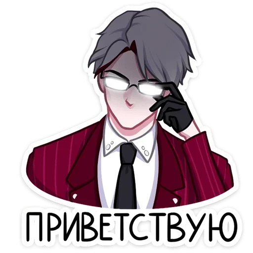 Больше стиков тут: @stikery4 - 