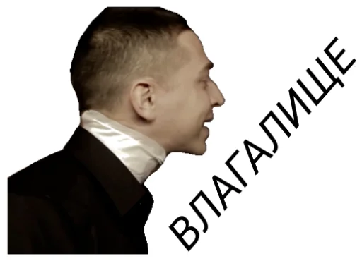 human face clothing text