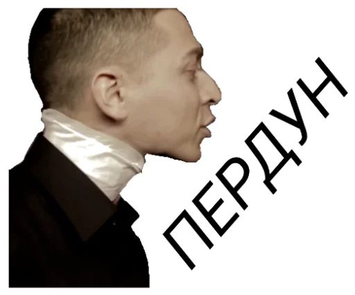 human face screenshot clothing