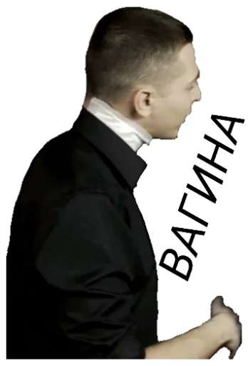 одежда СМС мужчина