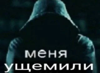 Sticker Избранные • @sticbot - 2