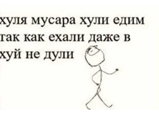 Sticker Дашулечка @OXyEHH0 - 0