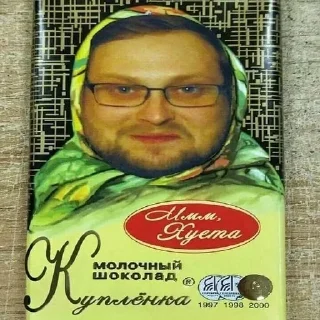 Sticker @sexstikkers - 8