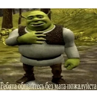 Стикер Стики 0839 из @Anonymnyi_chat_bot - 9