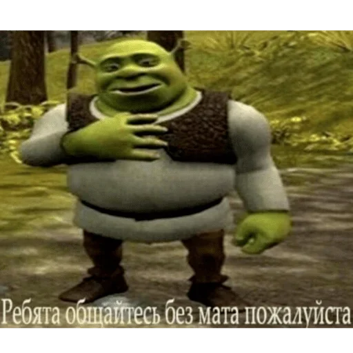 Стикер OZLVUNOMHP_by_stikeri_stikeri_bot - 1