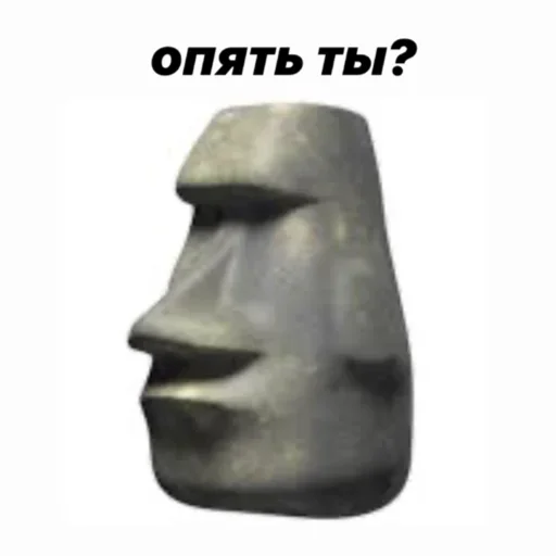 Sticker ♡☆𝕆ℤ𝕆𝔻𝔸𝕂ℍ𝕆ℕ☆♡ by @fStikBot - 3