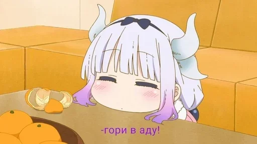 cartoon animated cartoon animation