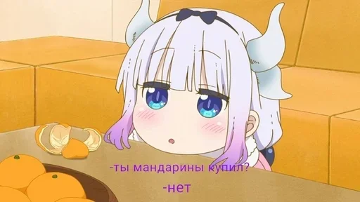 мультфильм аниме мультипликация