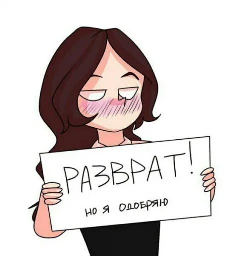 рисование почерк человеческое лицо