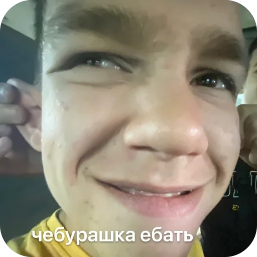 Стикер OaEpXmO_by_sticbot - 1