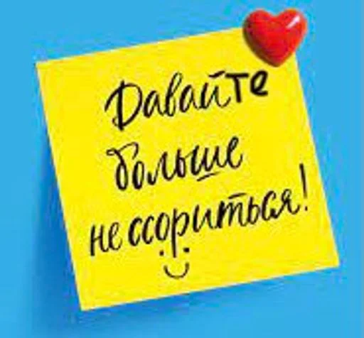 Sticker OaGRBwM_by_sticbot - 1