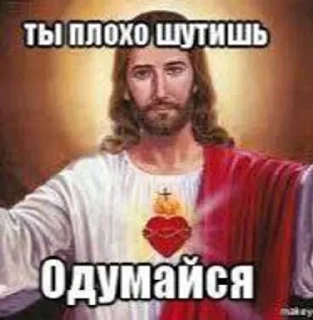 Sticker Для Админов • @sticbot - 7