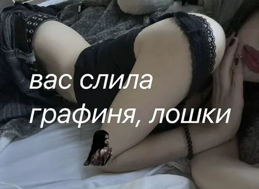 Избранные • @sticbot - 