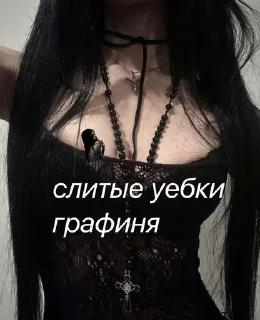 Sticker Избранные • @sticbot - 1