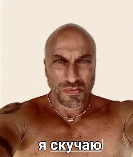 @stickeri_tg 💋<-- стикеры тут - 