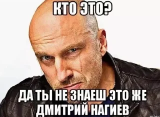 Стикер @stickeri_tg 💋<-- стикеры тут - 7