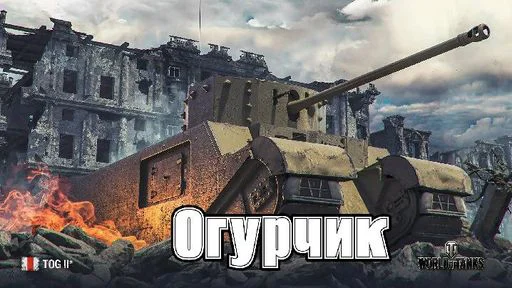 Sticker OaYQQxO_by_sticbot - 1