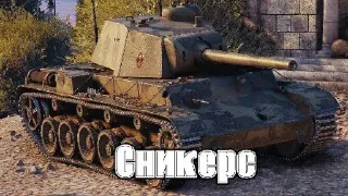 Sticker Танчики СВО спешиал операшион вкуснямба что - 0