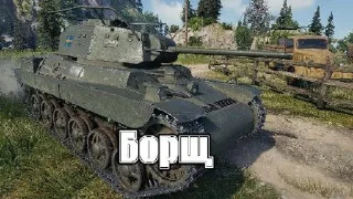 Sticker Танчики СВО спешиал операшион вкуснямба что - 2