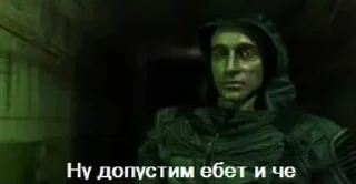 Стикер Больше стикеров 👉🏻 @stickertg4 - 3