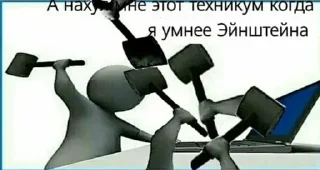 Стикер Больше стикеров 👉🏻 @stickertg4 - 1