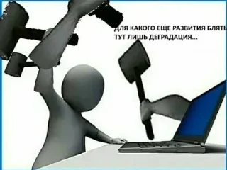 Стикер Больше стикеров 👉🏻 @stickertg4 - 11