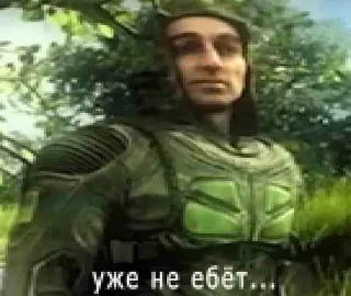 Стикер Больше стикеров 👉🏻 @stickertg4 - 8