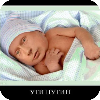 Sticker оаэоаэх сигма стики - 7