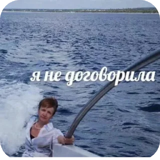 Sticker оаэоаэх сигма стики - 4