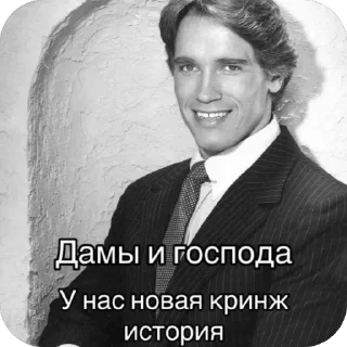 Sticker Оаоаоаоаоа🌚 - 3