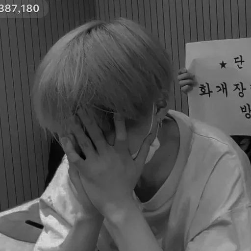 handwriting person black and white